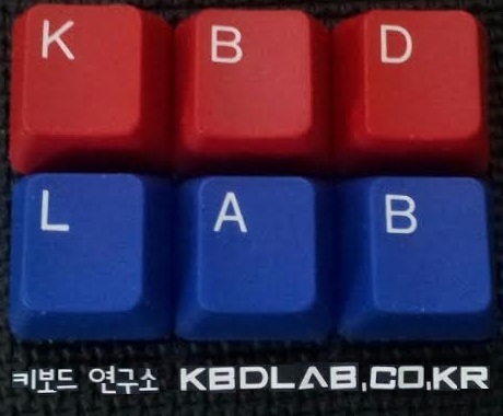 kbdlabb.jpg