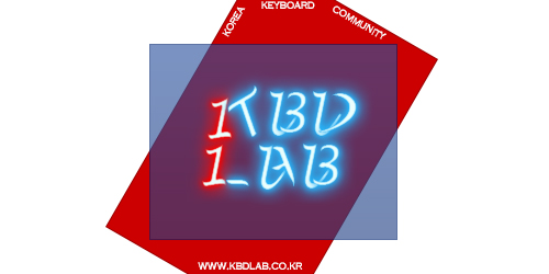 KBDLAB3.jpg
